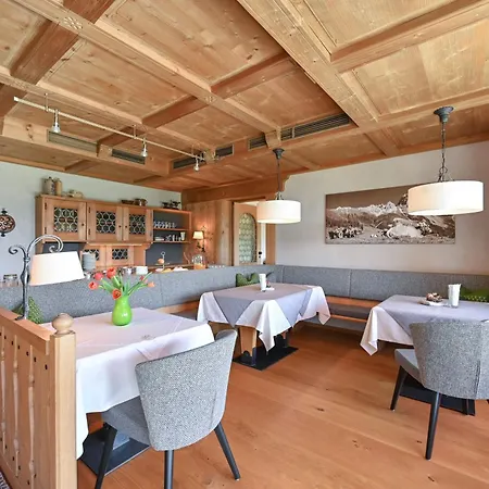 Heim Guest house